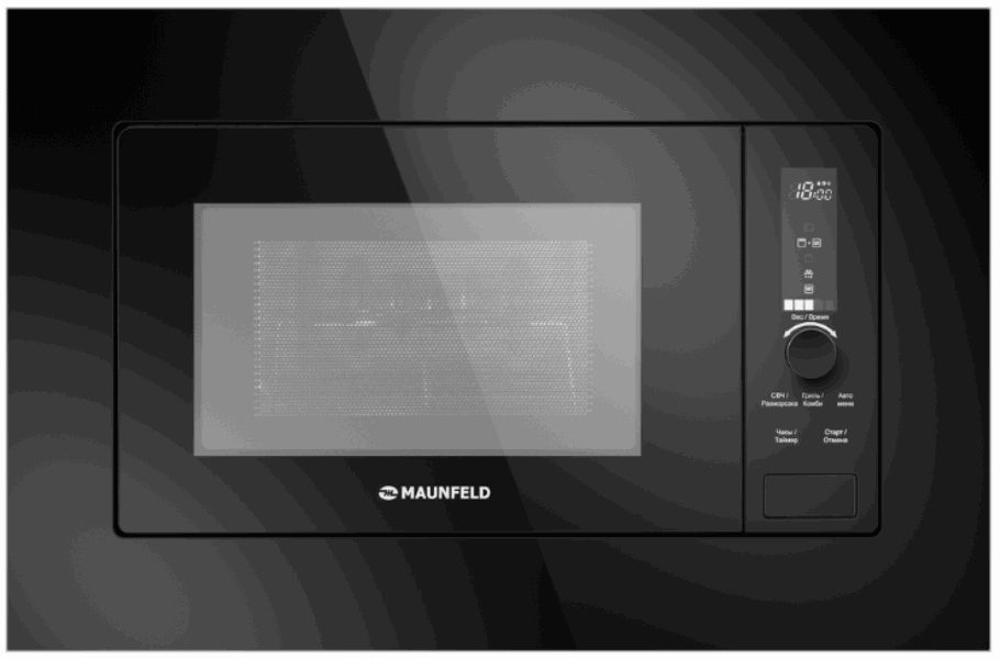 MAUNFELD Ներկառուցվող միկրոալիքային վառարան JBMO820GB01