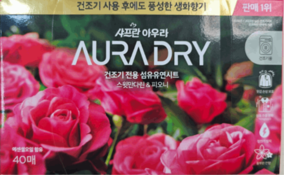 LG Չորանոցի բուրմունք DRYER AROMA SHEET