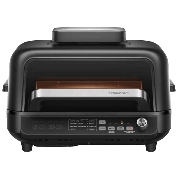 MOVA FRIER AIR indoor Air fry grill IG20 Pro Black