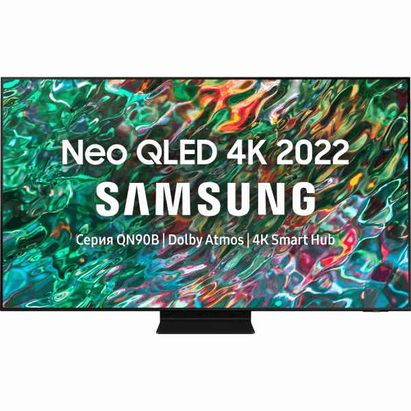 SAMSUNG LED телевизор QE55QN90BAUXCE