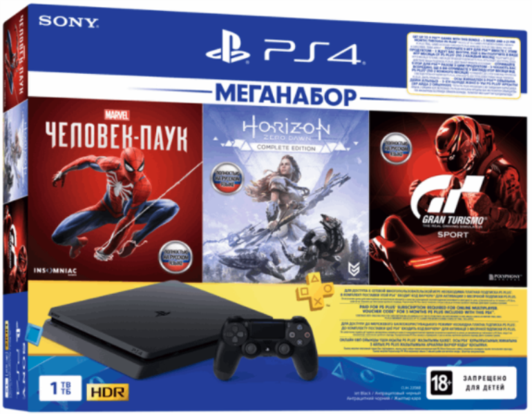 SONY Խաղային կոնսոլներ PS4 1TB CUH2208 GTS/HZD/Spider (PS719391302)