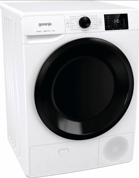 GORENJE Dryer DNE8B