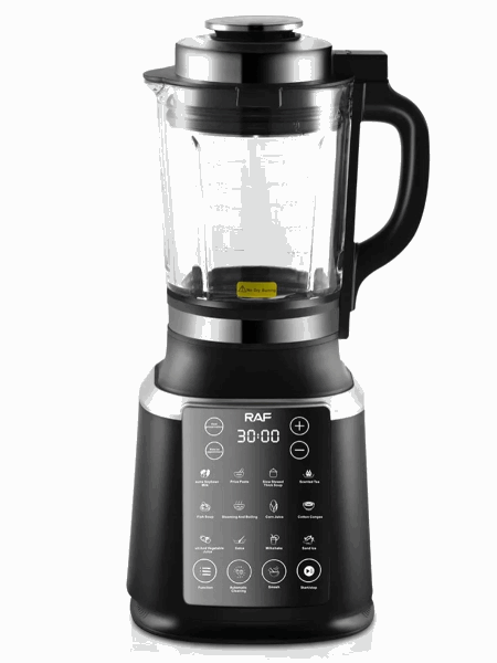 RAF Բլենդեր R.2859R