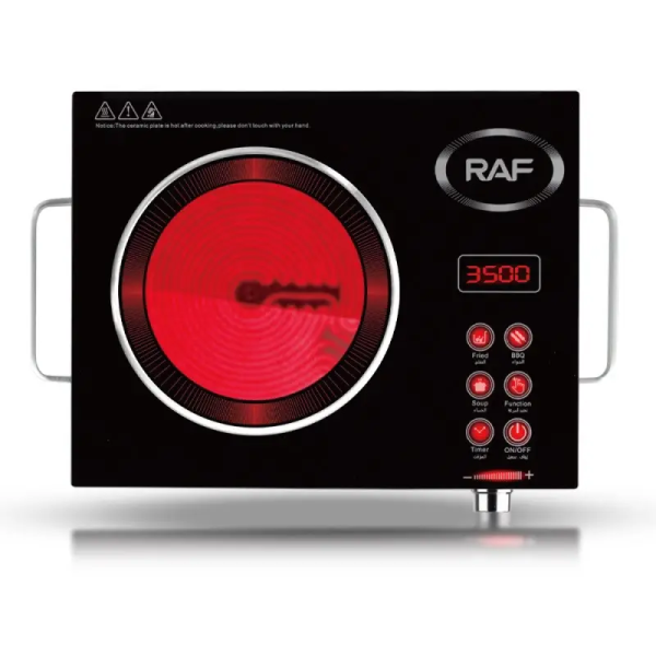 RAF Infrared cooker R.8019
