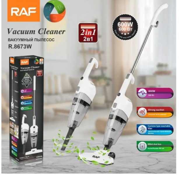 RAF Пылесос Вертикальный R.8673W