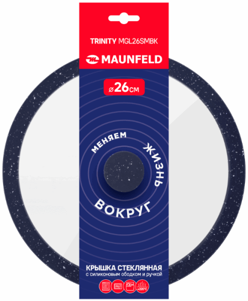 MAUNFELD Крышки TRINITY MGL26SMBK 26sm
