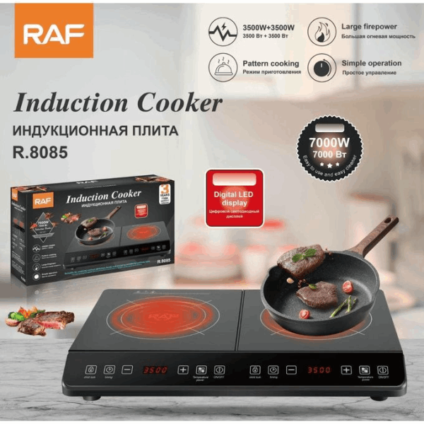 RAF Electric Induction Cooker R.8085