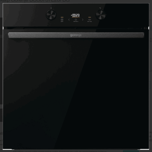 GORENJE Ներկառուցվող ջեռոց BOS6737E20FBG