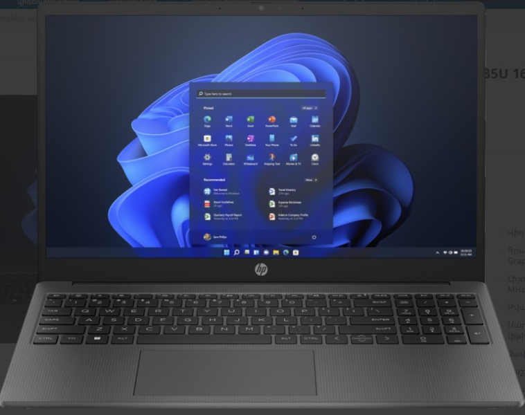 HP Նոութբուք 250 G10 i5-1334/16GB/512GB/15.6