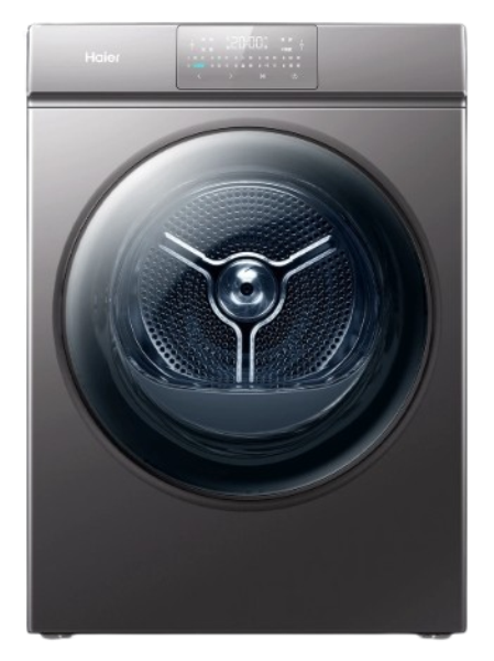 Haier Dryer EHG100MATE36S