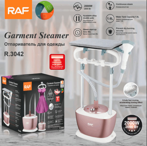 RAF Garment Steamer R.3042