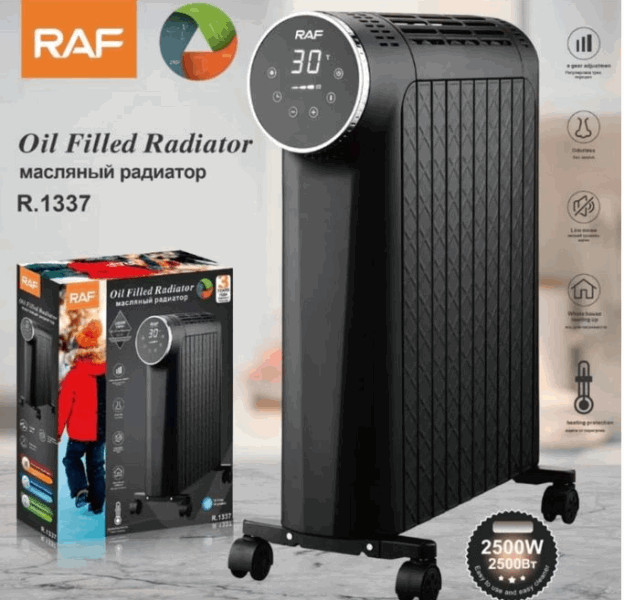 RAF Յուղային տաքացուցիչ R.1337