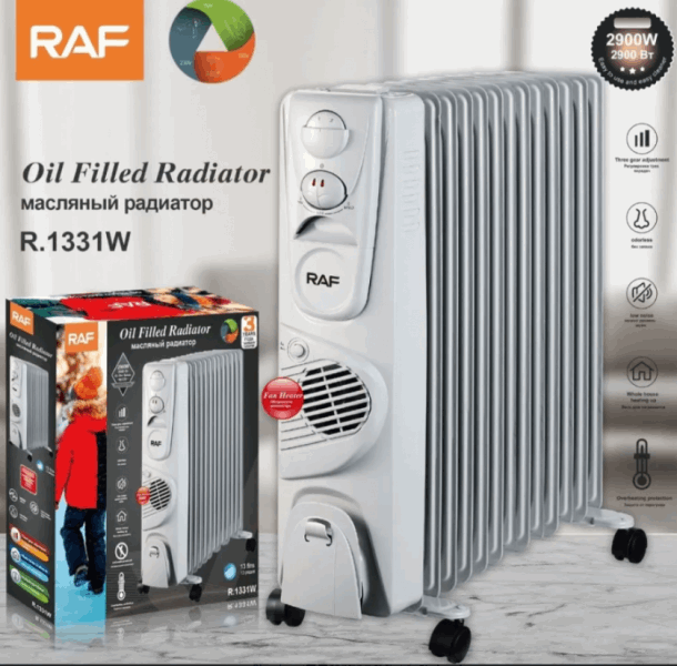 RAF Յուղային տաքացուցիչ R.1331W