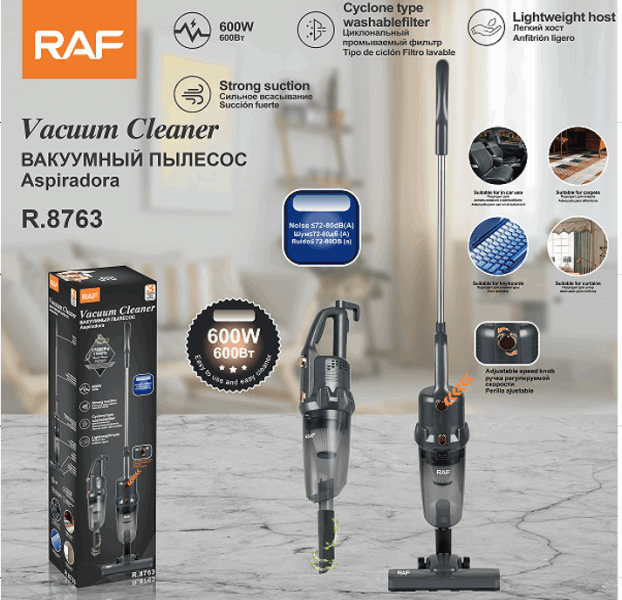 RAF Փոշեկուլ ուղղահայաց R.8763