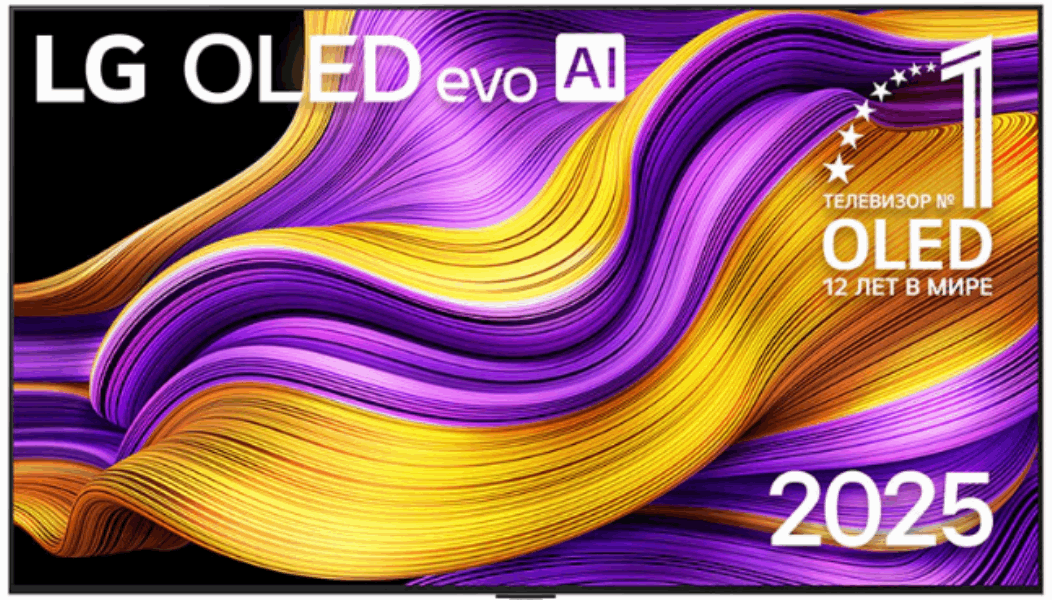 LG LED Հեռուստացույց OLED65G5RLA