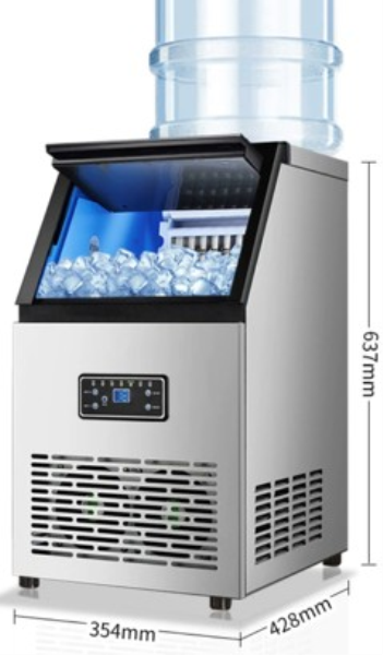 HOFFMANN Машина для приготовления льда GK60 (60KG)
