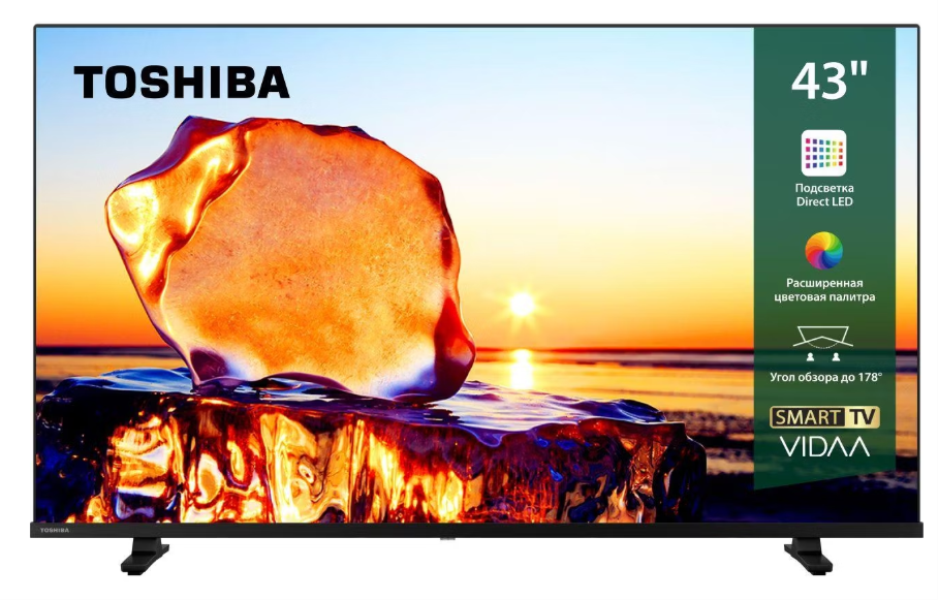TOSHIBA LED TV 50M450RE