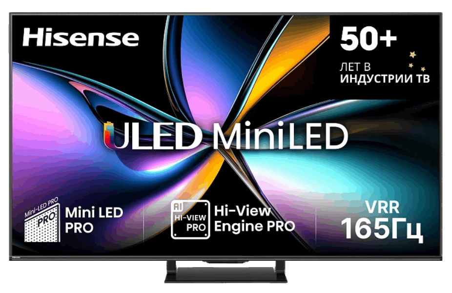 HISENSE LED телевизор 75U7Q PRO