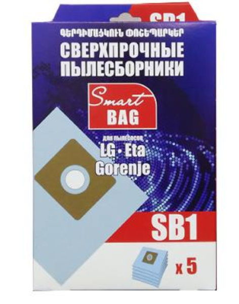 Smart BAG Փոշեկուլի պարկ SB1 LG,Gorenje