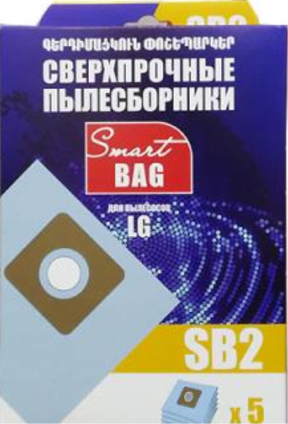 Smart BAG Փոշեկուլի պարկ SB2 LG