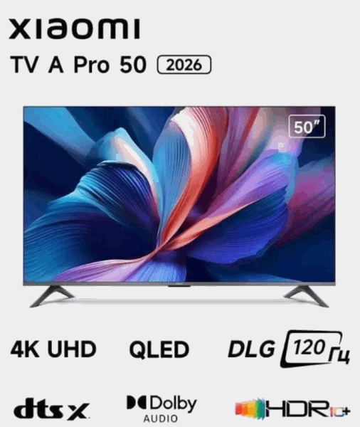 XIAOMI LED Հեռուստացույց L50MB-APRU (A Pro 50 2026)