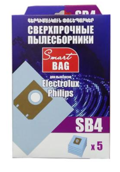 Smart BAG Vacuum cleaner bag SB4 Philips,Electrolux