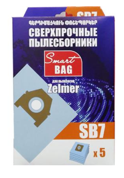 Smart BAG Փոշեկուլի պարկ SB7 Zelmer