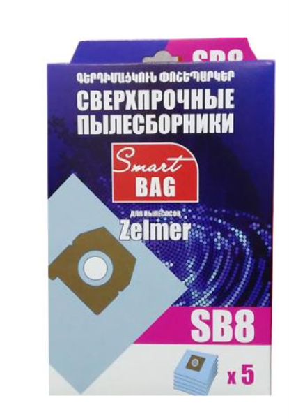 Smart BAG Փոշեկուլի պարկ SB8 Zelmer