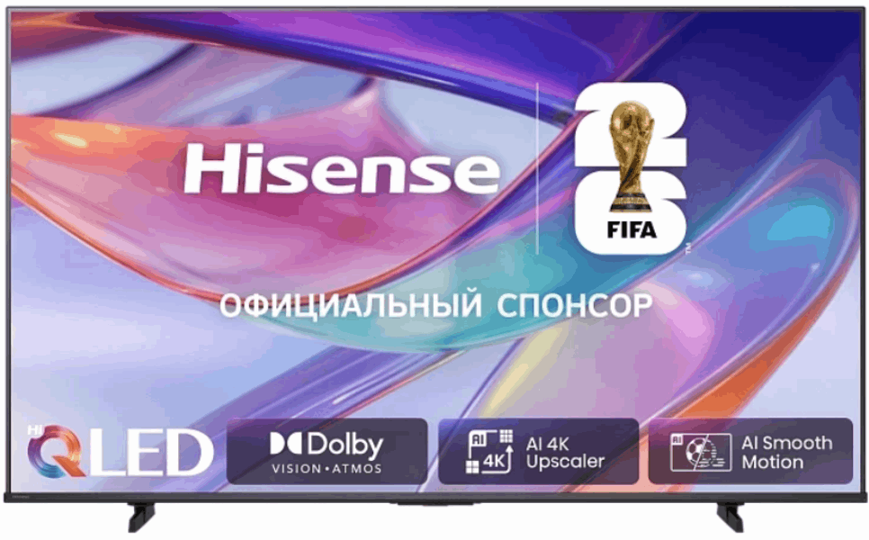 HISENSE LED Հեռուստացույց 65E7S