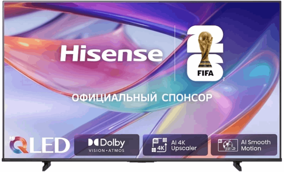 HISENSE LED Հեռուստացույց 50E7S