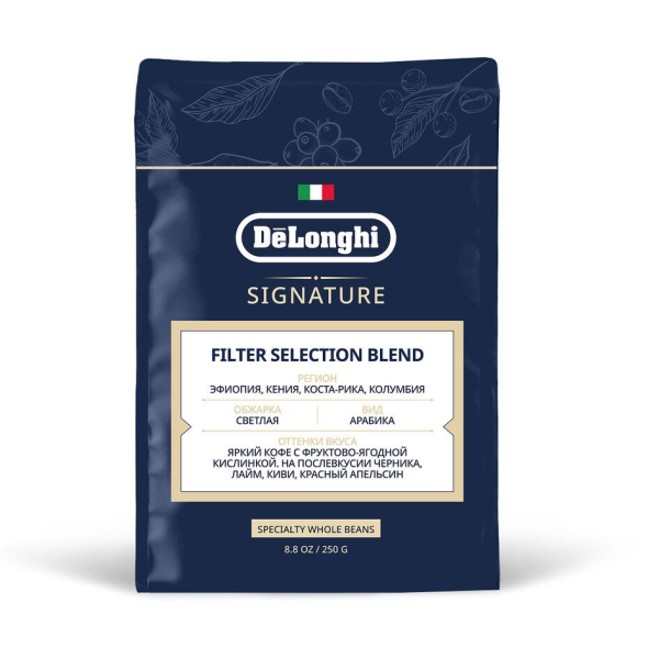 DELONGHI Coffee Beans DLSL045 Signature Filter Blend 250g