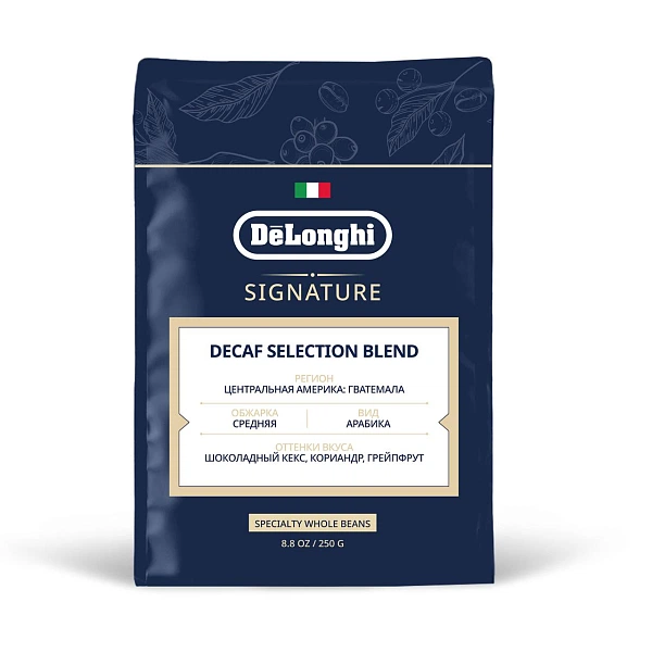 DELONGHI Coffee Beans DLSL120 Signature Espresso Decaf 250G