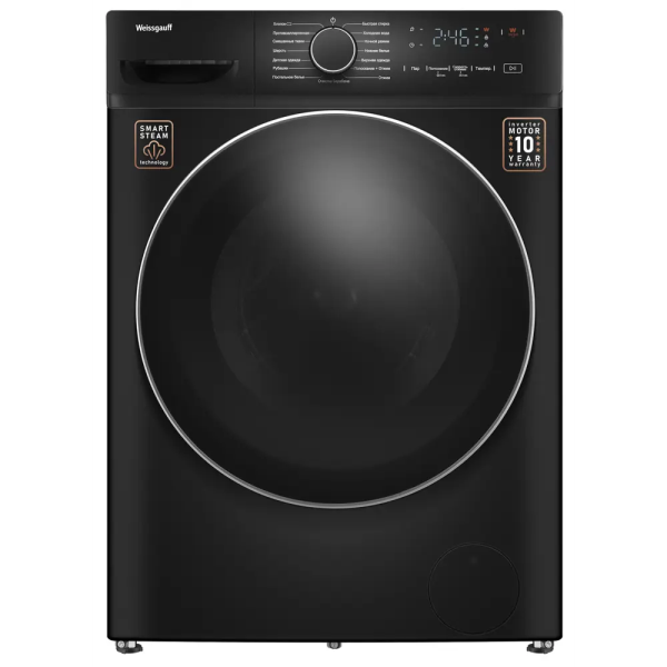 WEISSGAUFF Washer WM4627 Black 7kg