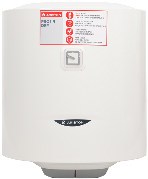 Hotpoint Ariston Water heater PRO1 R50V 1.5K PL