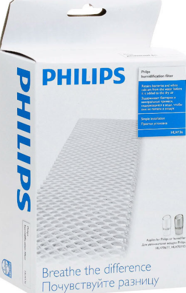 PHILIPS (DA) Air humidifier filter HU4136/10