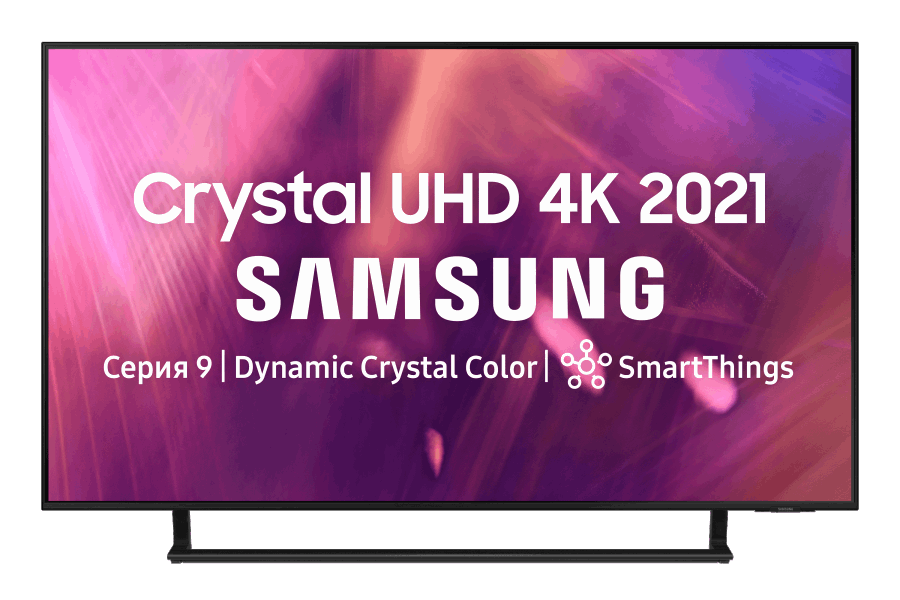 SAMSUNG LED TV UE50AU9000UXRU