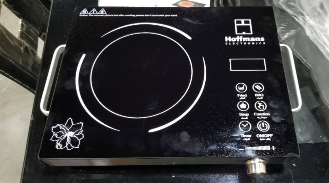 HOFFMANS Infrared cooker HM8096
