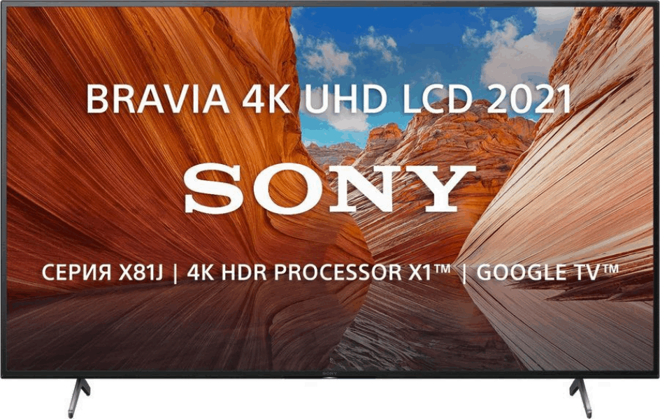 SONY LED Հեռուստացույց KD65X81JR