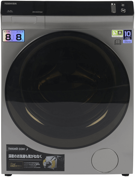 TOSHIBA Washer TWD-BJ90W4GE(SK) 8/8kg inv.