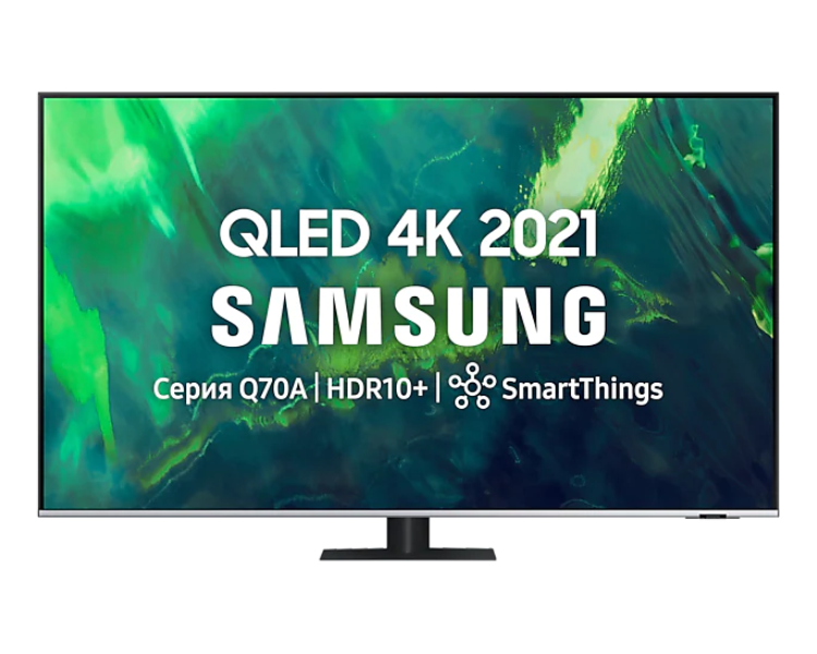 SAMSUNG LED Հեռուստացույց QE75Q70AAUXRU