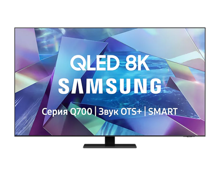 SAMSUNG LED телевизор QE55Q700TAUXRU