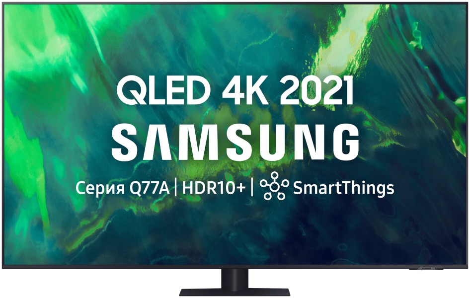 SAMSUNG LED Հեռուստացույց QE55Q77AAUXRU