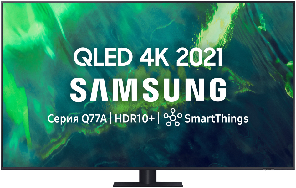 SAMSUNG LED TV QE55Q77AAUXRU