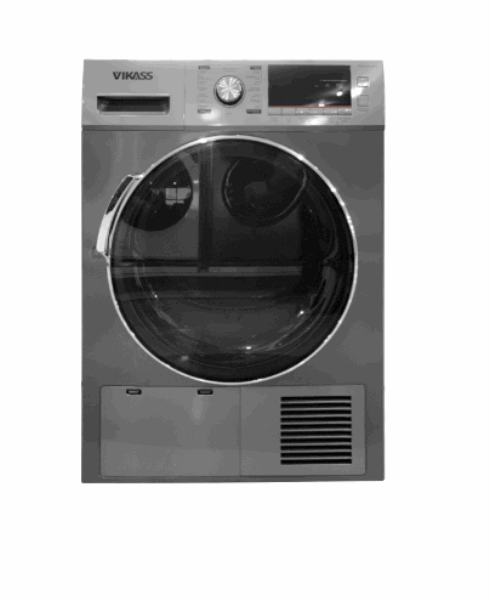 VIKASS Dryer VD8532Y1HPiS (silver)