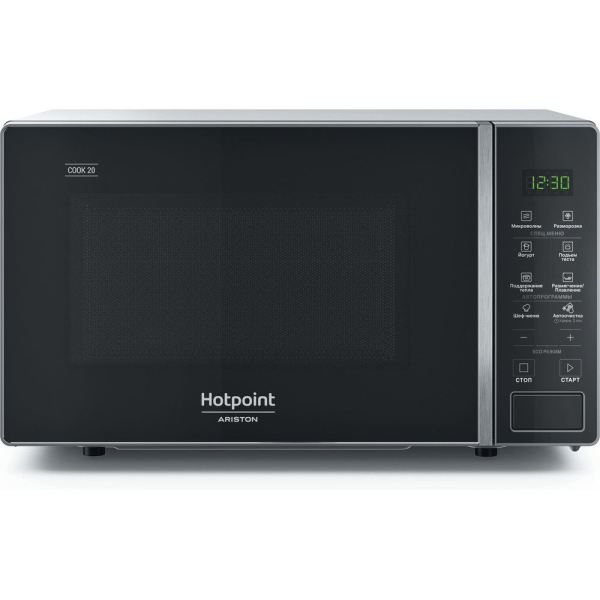 Hotpoint Ariston Microwave MWHA 201 SB