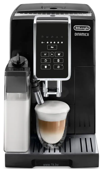 DELONGHI Coffee machine ECAM350.50.B