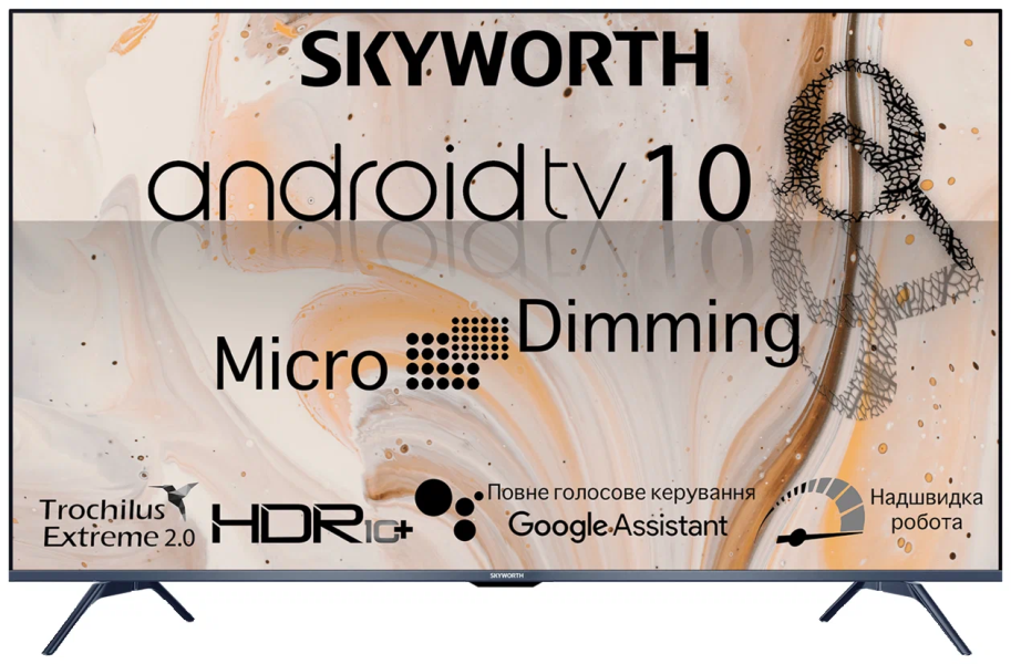 SKYWORTH LED телевизор 55G3A