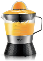 JUICER CITRUS RAF R.639
