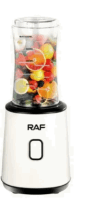 BLENDER RAF R.397W white