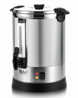 THERMOPOT RAF R.7333 14L
